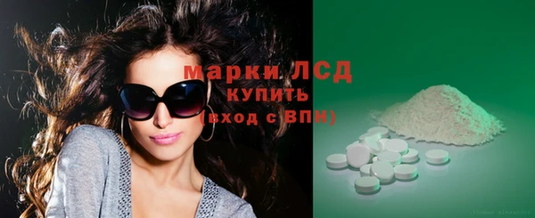 MDMA Premium VHQ Богородицк