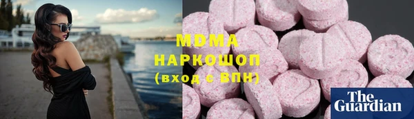 прущая мука Богданович